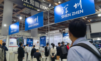 2027年日本东京AI人工智能展览会(AI EXPO TOKYO)门票如何获取？