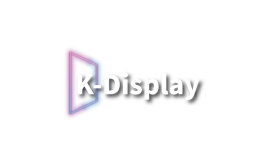 2026年韩国首尔显示产业展览会参展全指南