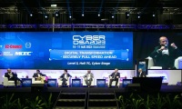 2026年马来西亚吉隆坡国际国防网络安全与网安展览会(CyberDSA)如何获取门票？购票方式有哪些？