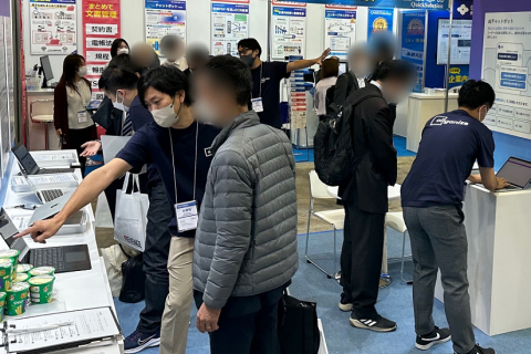 日本大阪信息安全展览会展会现场图片