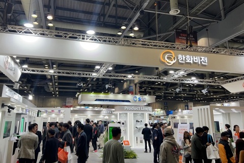 韩国首尔安防展览会展会现场图片