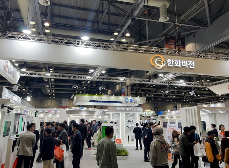 韩国首尔安防展览会