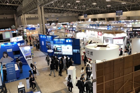 日本东京先进电子商务与零售展览会展会现场图片