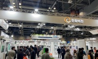 2027年韩国首尔电子信息、安全解决方案展览会参展注意事项大全，企业必看指南