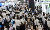 日本东京信息安全展览会春季(IST Spring)2027年参展指南