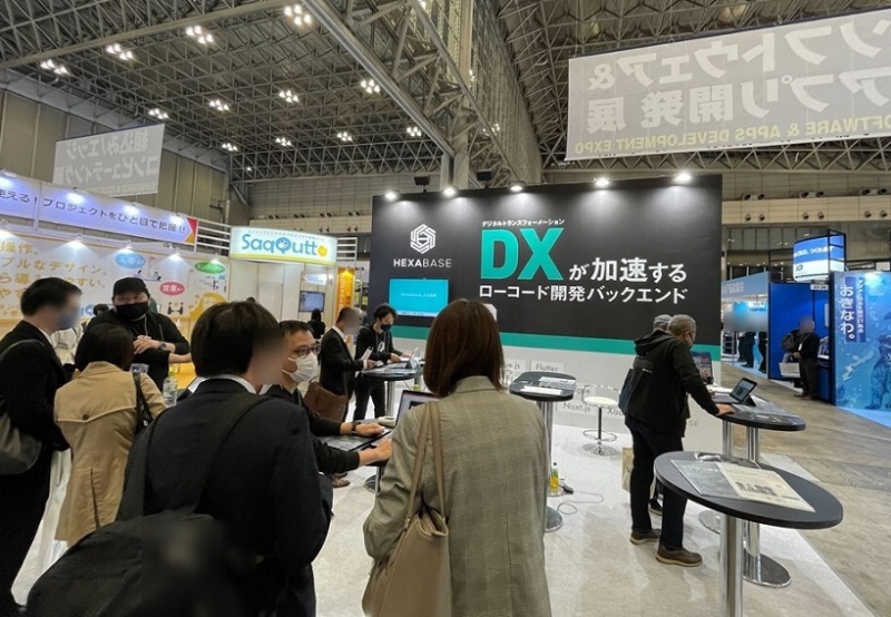 日本东京信息安全展览会秋季