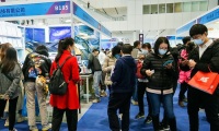 新手参加印尼国际电商选品展览会(CIEIS)展会：展位预约简化流程