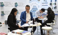 2027年日本东京电子商务展览会参展全指南