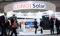2026年日本大阪智慧能源周(SMART ENERGY WEEK)门票申请方式