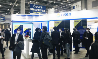 2027年日本东京太阳能光伏展览会参展前必须知晓的注意事项