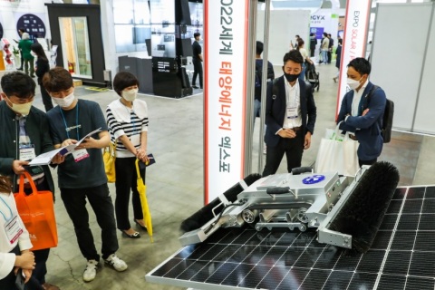 韩国氢能、太阳能、核能展展会现场图片