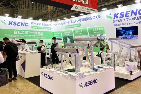 日本大阪风能展览会展会现场图片