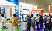 2026年韩国氢能、太阳能、核能展(GREEN BUSINESS WEEK)预定展位：避坑注意事项详解