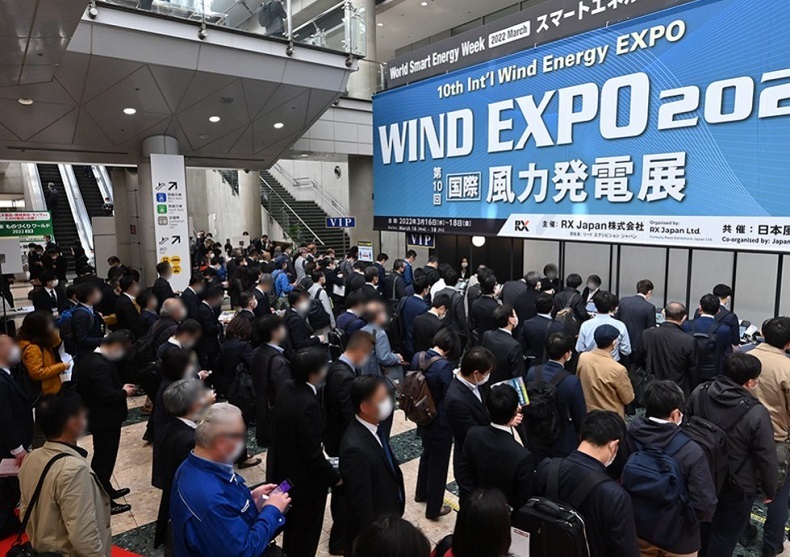 日本东京风能展览会