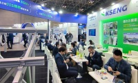 2026年日本大阪氢能及燃料电池展览会(FC EXPO)门票如何获取？