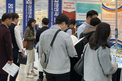 韩国仁川化工设备及实验室仪器展览会展会现场图片