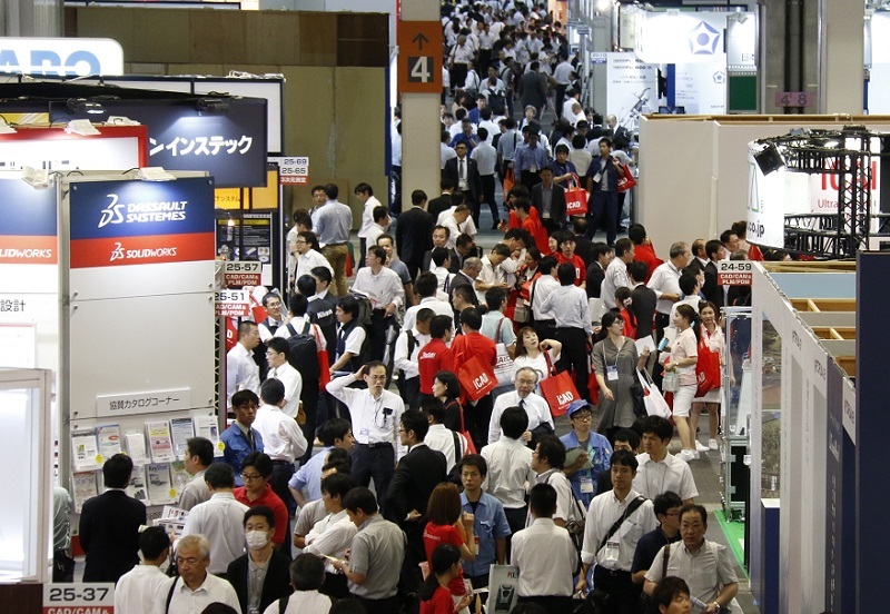 日本大阪涂料展览会