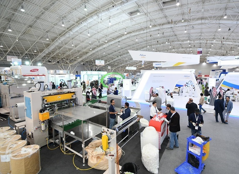 沙特利雅得塑料橡胶及石化展览会