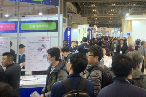 日本大阪高机能塑料展览会-高分子展展会现场图片