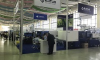 乌兹别克斯坦塑料橡胶展览会(Plastex Uzbekistan)2026年参展指南