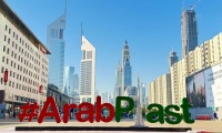 2027年中东迪拜塑料橡胶展览会(ArabPlast)门票购买渠道指南