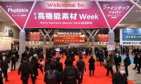 2026年日本东京高性能塑料展览会-高分子展(PLASTIC EXPO TOKYO)将展出哪些内容？
