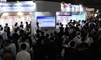 新手参加日本大阪高机能塑料展览会-高分子展(PLASTIC EXPO OSAKA)展会：展位预约简化流程