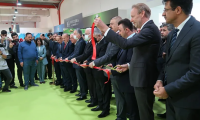 2026年伊拉克埃尔比勒塑料印刷包装展览会(Iraq Plast )如何获取门票？购票方式有哪些？