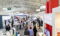 2026年沙特达曼塑胶包装及印刷展(Gulf 4P)如何获取门票？购票方式有哪些？