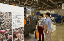 一文看懂韩国首尔环保展览会(Re Tech)展位预约全流程