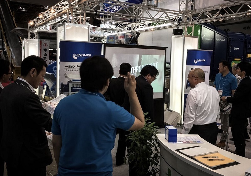 日本东京环保展览会