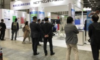 2027年日本东京环保展览会全攻略