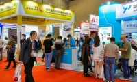 越南胶粘剂及胶粘带展览会(ATE Vietnam)怎么预约展位？标准流程清晰指南