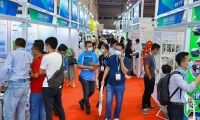 越南胶粘剂及胶粘带展览会(ATE Vietnam)2026年参展指南