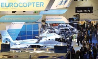2026年英国伦敦直升机展览会(Helitech World Expo)门票申请方式