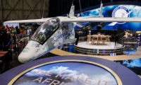 南非开普敦航空及国防展览会AAD(Afric Aerospace & Defence)2026年票务信息