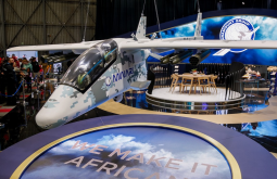 南非开普敦航空及国防展览会AAD(Afric Aerospace & Defence)2026年票务信息
