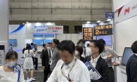 2026年日本名古屋智慧物流展(Smart Logistics Expo)预定展位：避坑注意事项详解