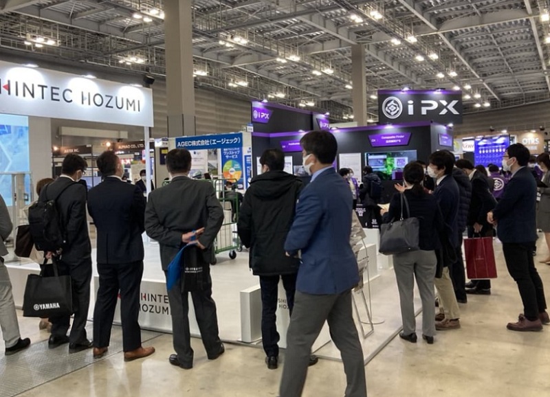 日本东京智慧物流展