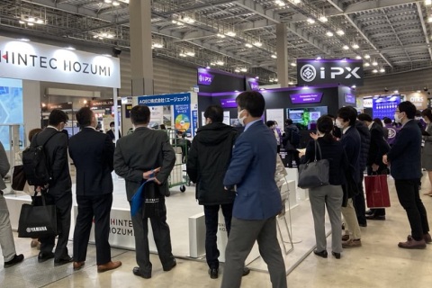 日本名古屋智慧物流展展会现场图片
