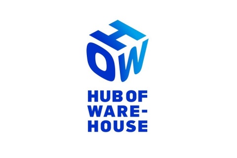 土耳其内部物流技术展览会HOW展会现场图片