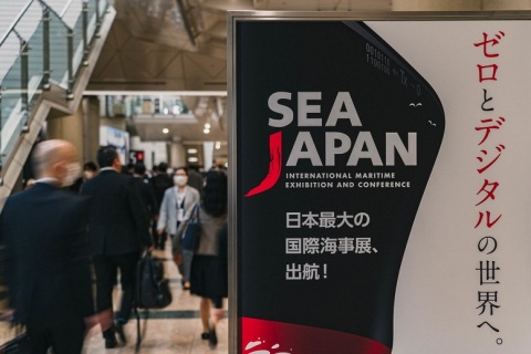 日本东京海事展览会展会现场图片