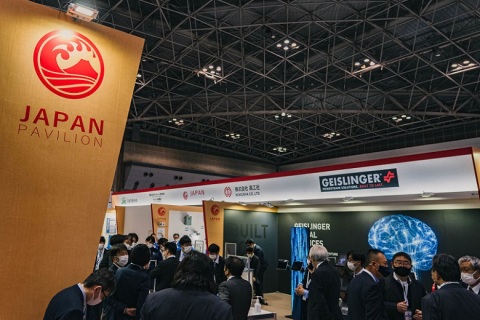 日本东京海事展览会展会现场图片