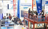 2027年俄罗斯莫斯科机场设施展览会(NAIS Russia)观展指南