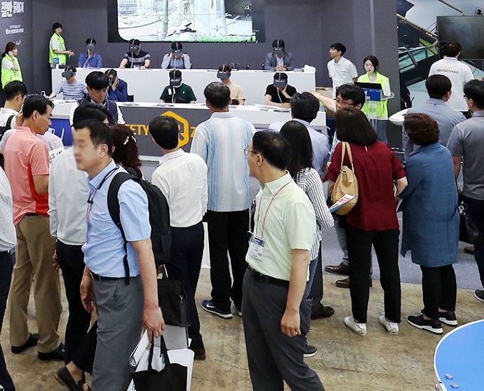 韩国首尔劳保展览会KISS