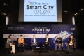 2026年泰国曼谷智慧城市展览会(Thailand Smart City Expo)展示范畴