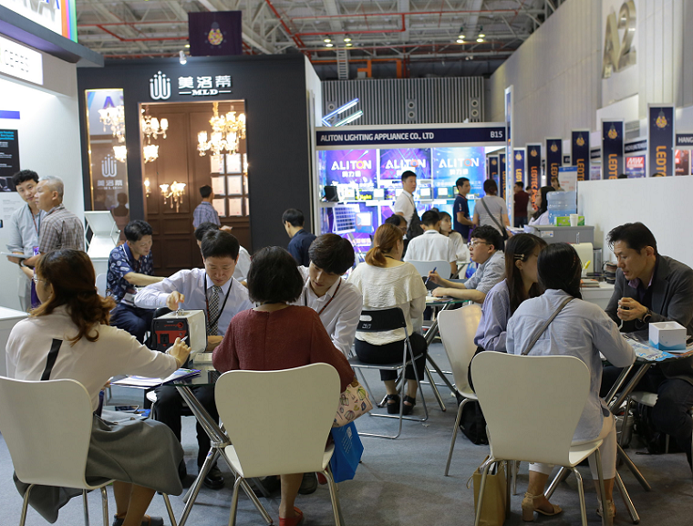 越南胡志明智慧城市展览会