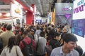 2026年巴西圣保罗消防展览会参展全指南