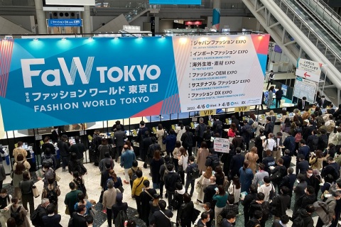 日本东京纺织服装面料辅料展览会展会现场图片