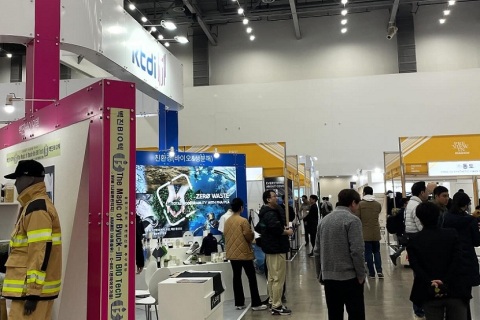 韩国首尔纺织服装及面料展览会展会现场图片